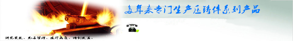 北重機械提供一站式服務解決方案 北重機械提供一站式服務解決方案